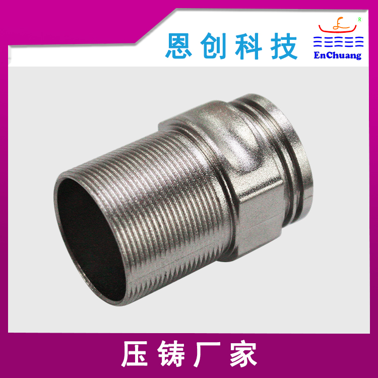 锌合金压铸厂家解读压铸件形状误差该如何检测出来？