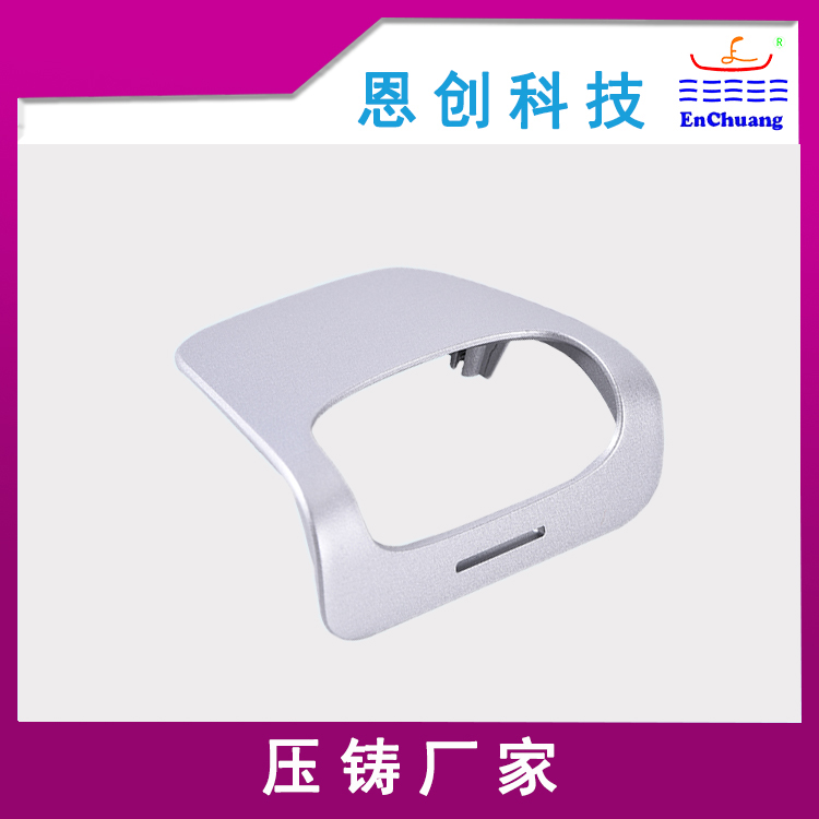 锌合金压铸件断芯缺陷预防妙招