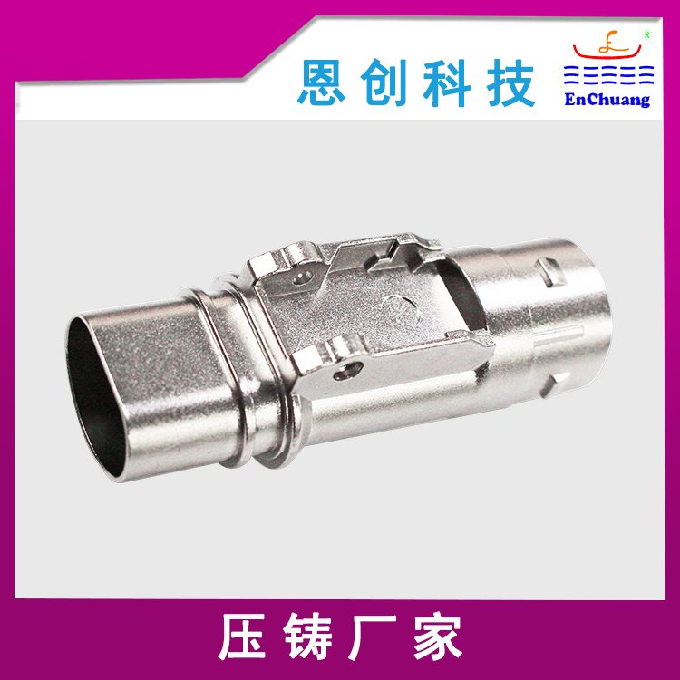 锌合金压铸厂家生产优质压铸件做好这三点很重要