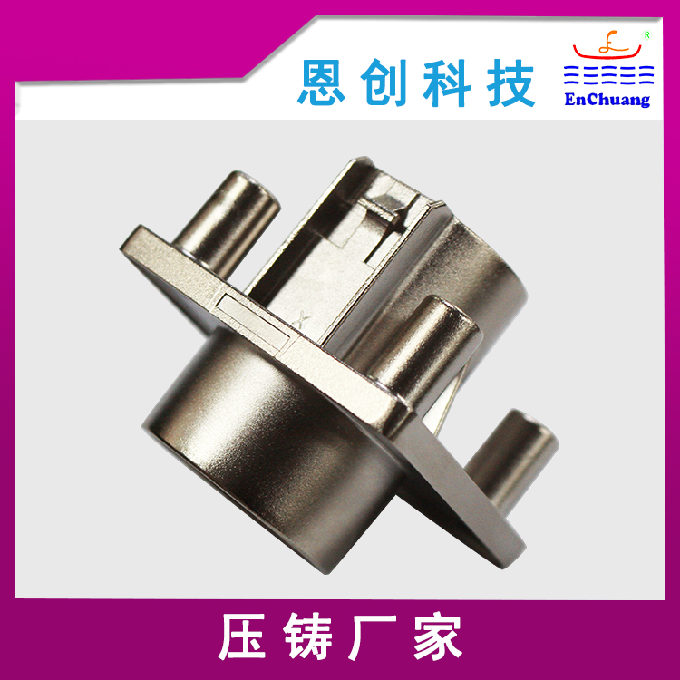 锌合金压铸厂家保证产品质量从材料上做起