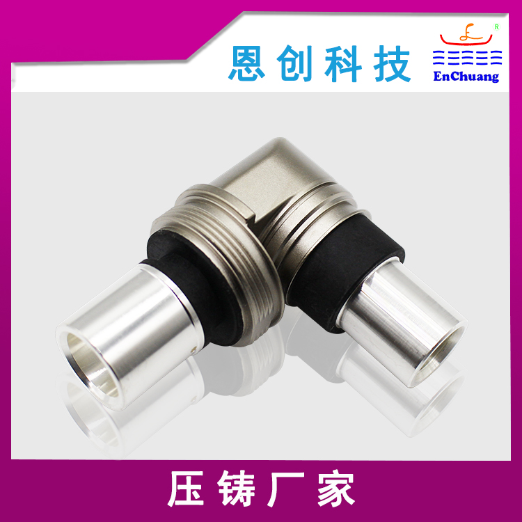 锌合金压铸厂家怎样的压铸产品外观更具吸引力？