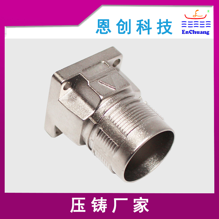 锌合金压铸厂家解读：是什么让电镀后的压铸件出现发黄的状况