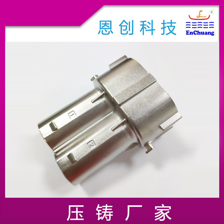 影响锌合金压铸厂家发展的因素：质量与技术