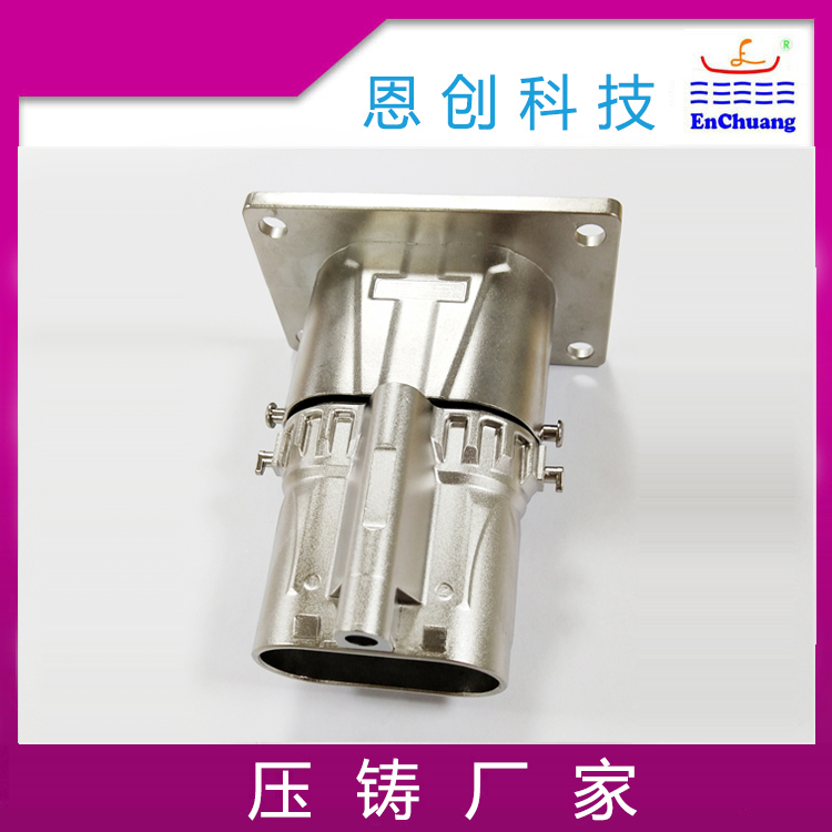 锌合金压铸厂保证产量的三大生产条件