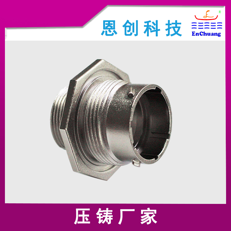 锌合金压铸厂家浅谈压铸产品设计理念和深究压铸件起泡的原因