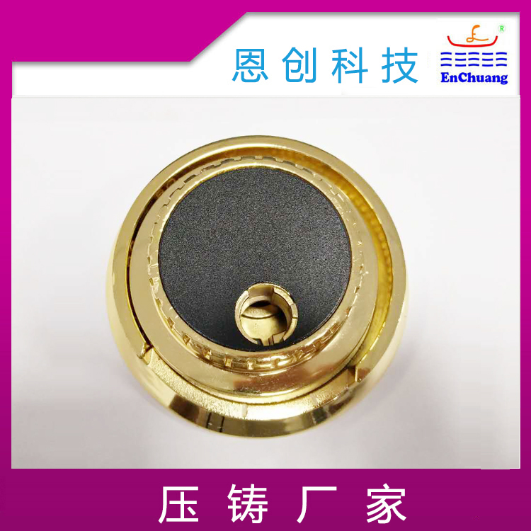机械锁转盘仿金色厂家加工定制锌合金压铸壳体