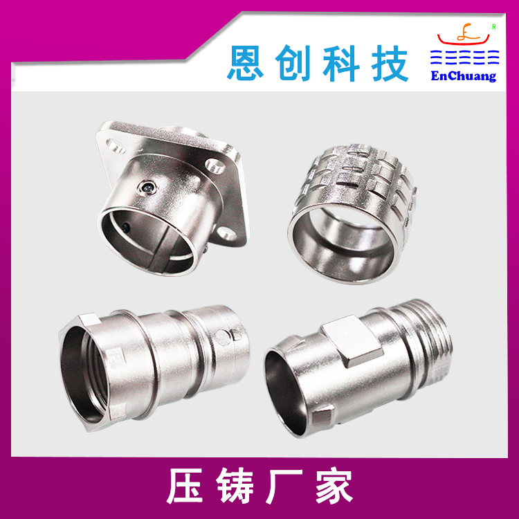 锌合金压铸厂家如何预防锌合金压铸件生产后被腐蚀的现象?