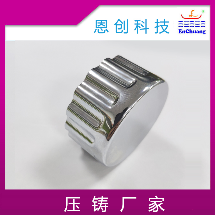 智能锁电机旋钮配件东莞锌合金压铸厂家定制