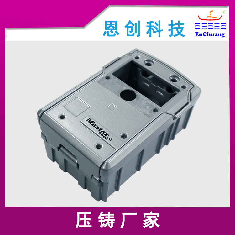 电子锁配件锁外壳