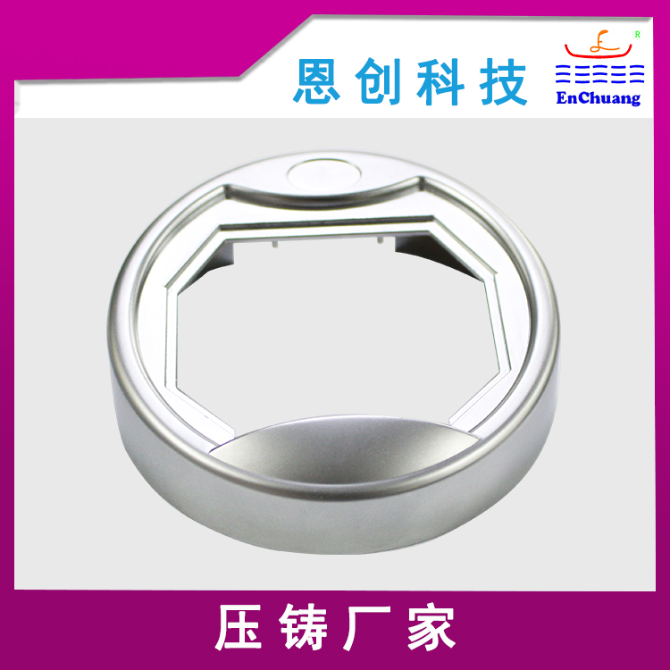压铸厂家精密压铸智能锁配件锁外壳
