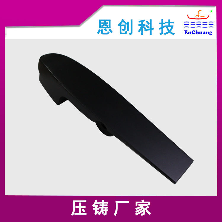 黑色把手锌合金压铸定制件