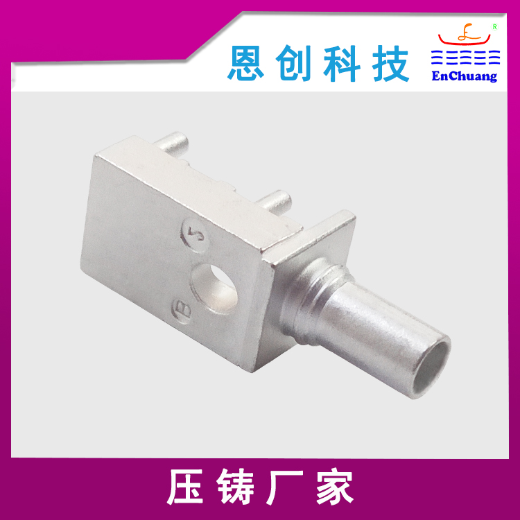 fakra连接器外壳