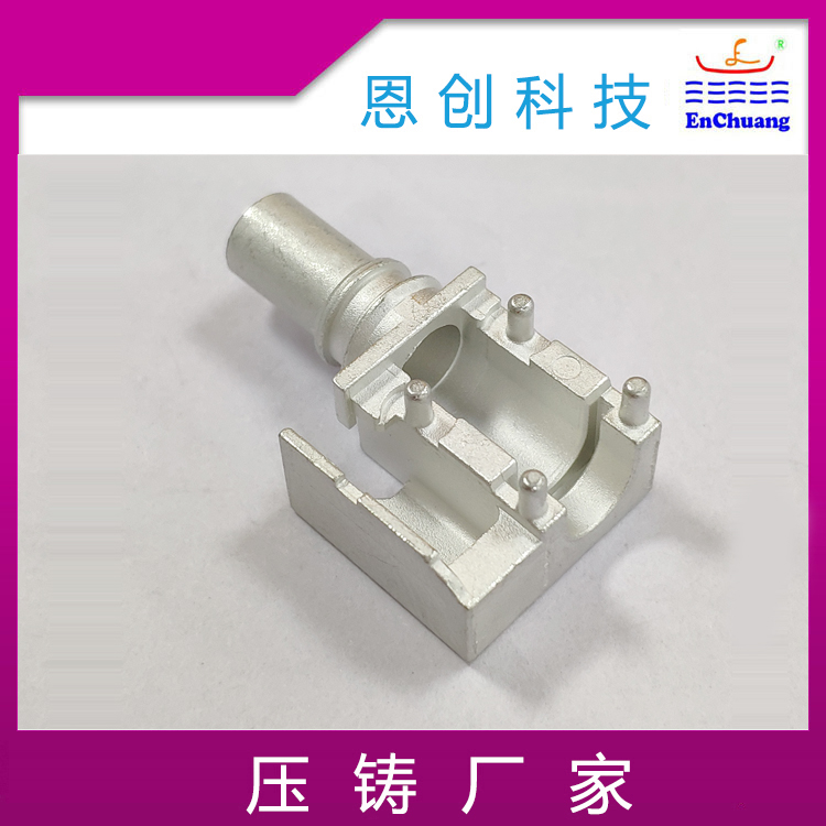fakra连接器外壳定制恩创锌合金压铸厂