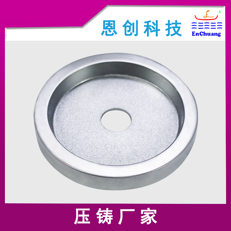 单叉把手圆盘底座