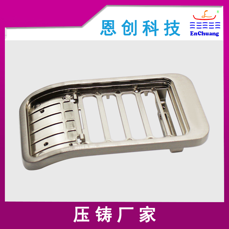 锌合金压铸加工定制锁扣