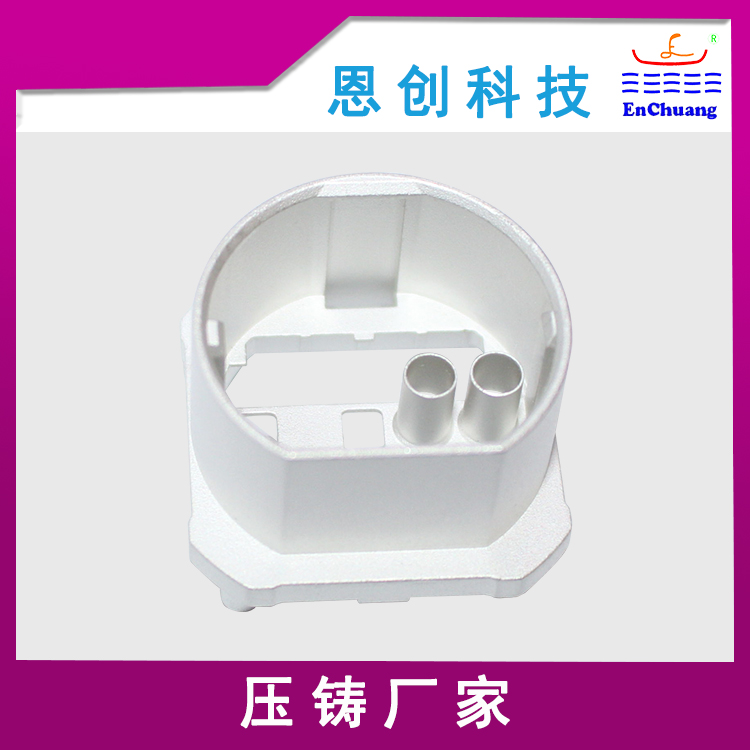 fakra连接器外壳