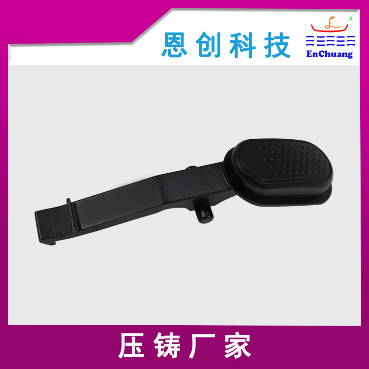 铝合金压铸精密连接器配件机械锁钩