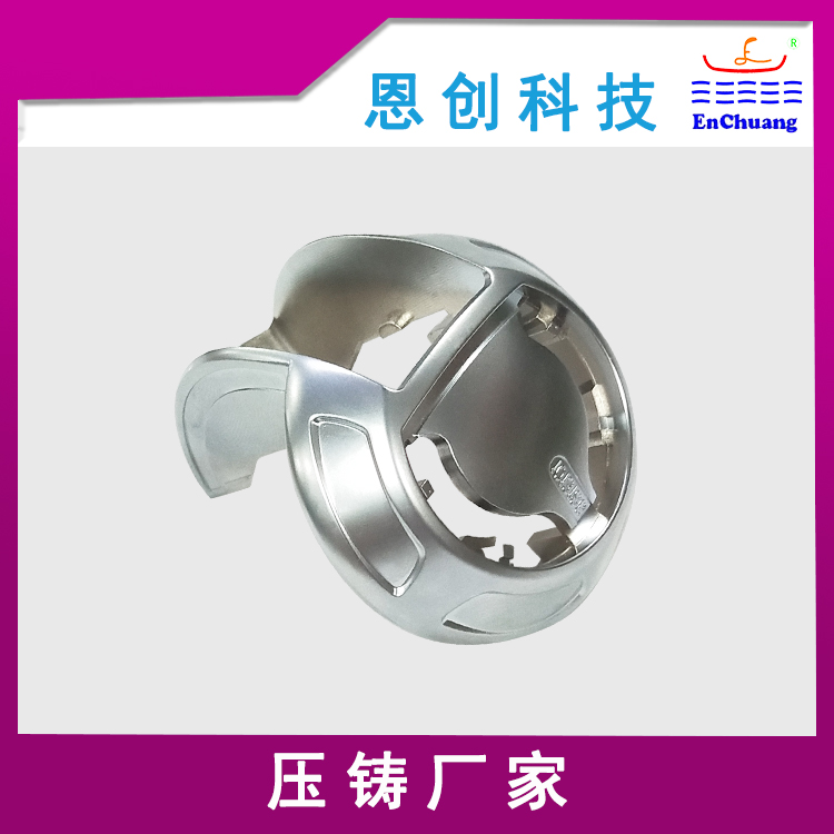 锌合金压铸电镀珍珠铬档位把手