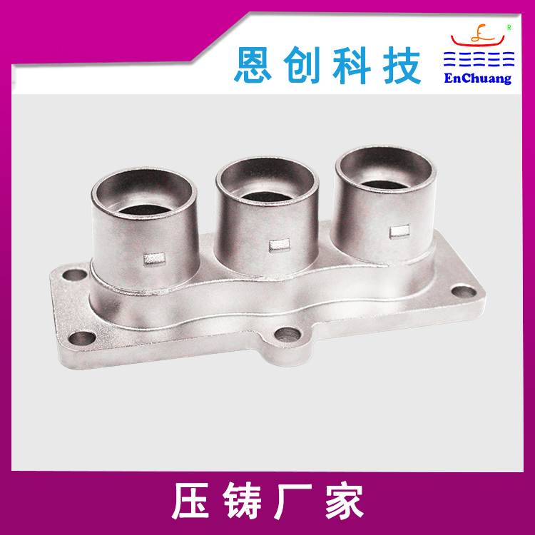 锌合金压铸厂家加工定制三芯连接器外壳