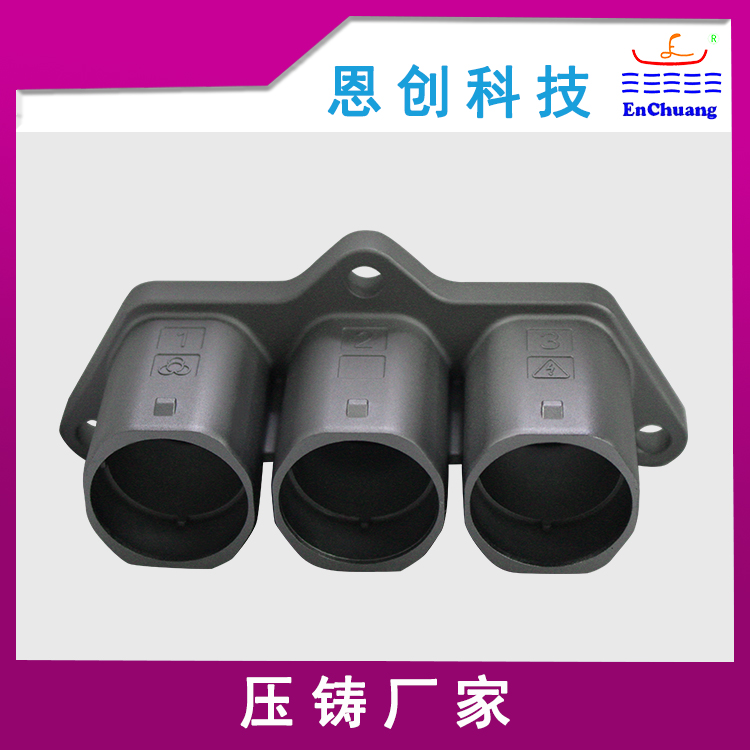 三芯连接器插座镀锌镍合金