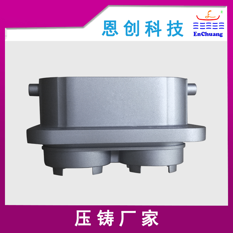 铝合金压铸两芯连接器外壳