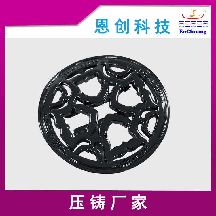 定制锌、铝合金压铸件