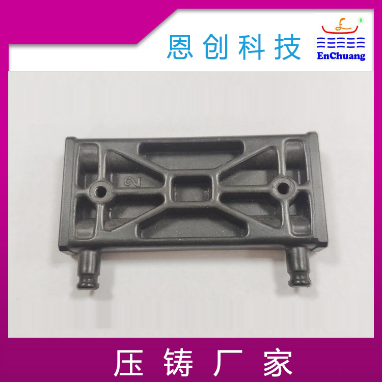 铝合金压铸件专业定制