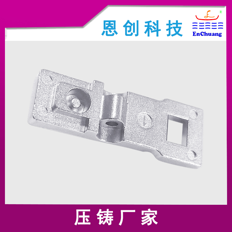 锌合金压铸连接器外壳按键板锁扣