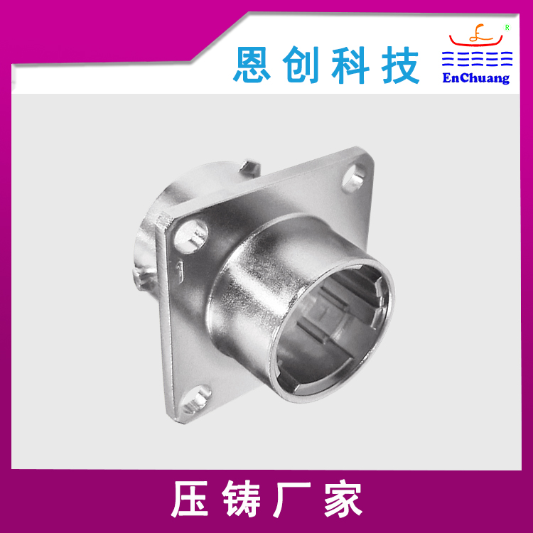 压铸件锌合金件定制生产