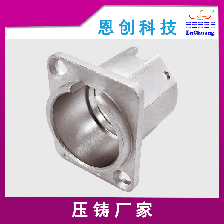 锌合金压铸滚镀镍连接器外壳