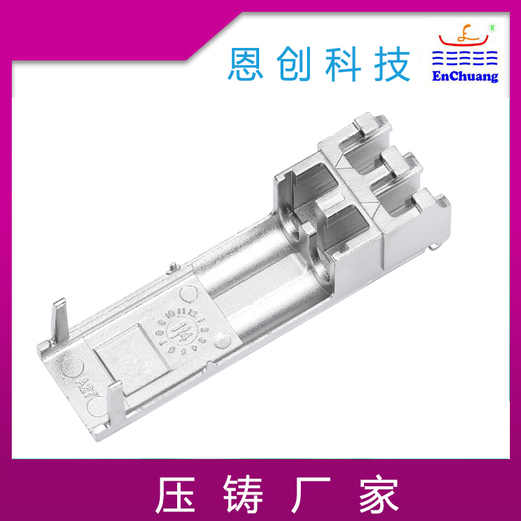 sfp光纤光模块壳体锌合金压铸厂定制