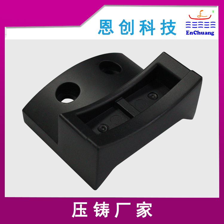 铝合金压铸滴水盆框支架