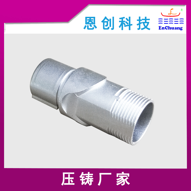 锌合金压铸定制连接器外壳