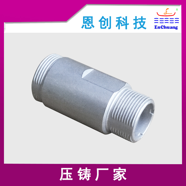 锌合金压铸厂家镀锡连接器外壳定制