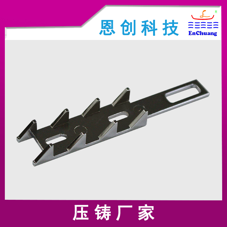 锌合金压铸复位杆滑块