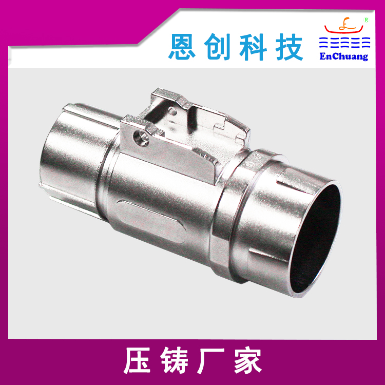 锌合金压铸连接器壳体定制