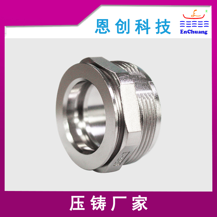 锌合金压铸连接器壳体工业连接器外壳加工定制