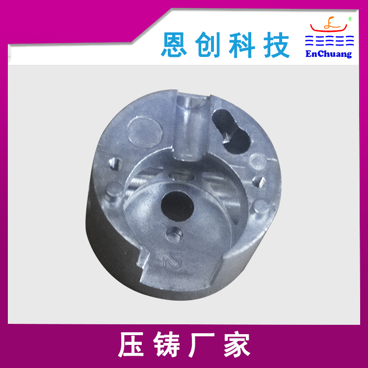 锌合金压铸转子座