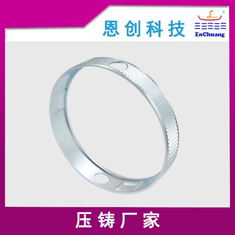 锌合金压铸灯罩镀珍珠铬五金灯具配件