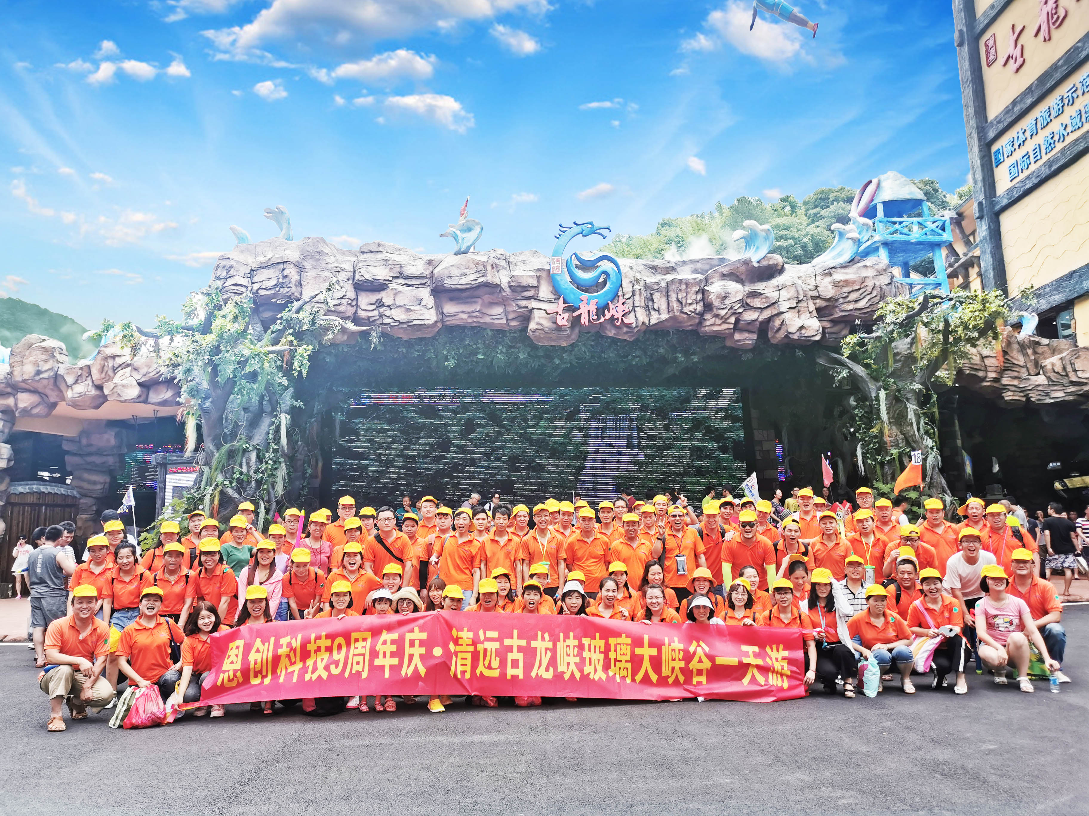 锌合金压铸厂家九周年