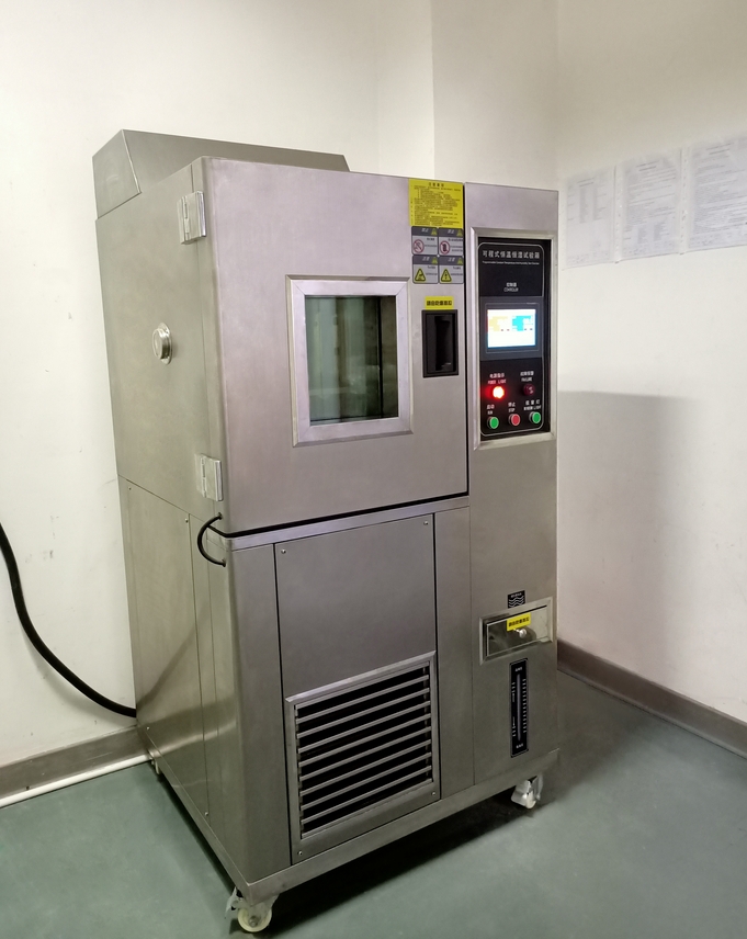 恒温恒湿试验箱